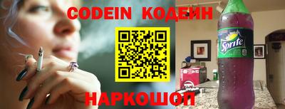 амф Моздок