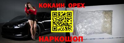 амф Моздок