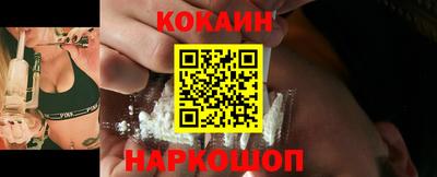 мдма Можга
