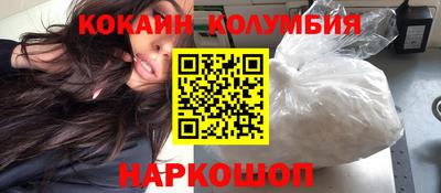 мдма Можга