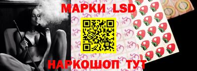 амф Моздок