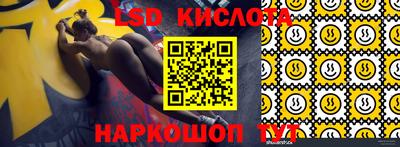 амф Моздок