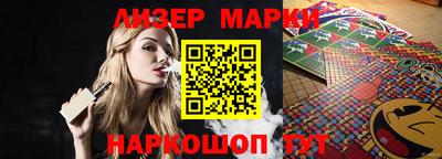 мдма Можга