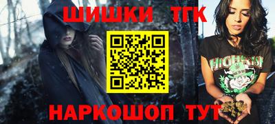 амф Моздок