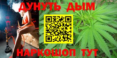 амф Моздок