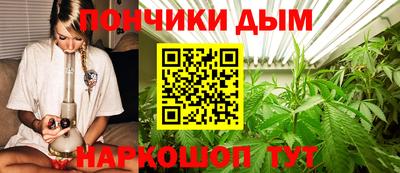 2c-b Можайск