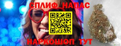 мдма Можга