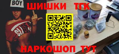 мдма Можга