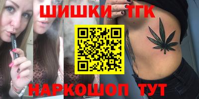 амф Моздок