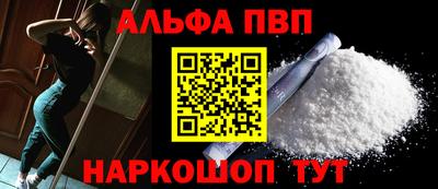 мдма Можга
