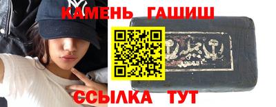 мдма Можга