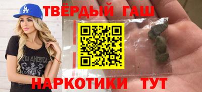 мдма Можга