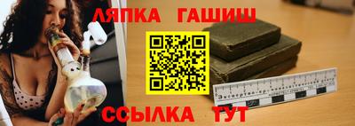 2c-b Можайск