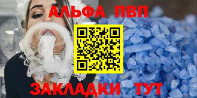 мдма Можга
